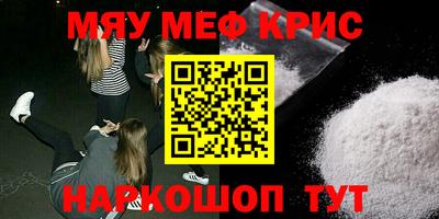 ешки Тулун