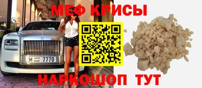 марихуана Тула