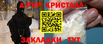 марихуана Тула