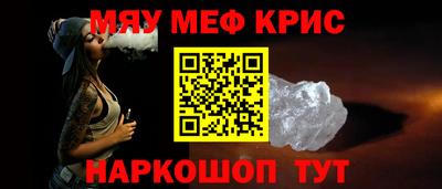 гидропоника Туймазы