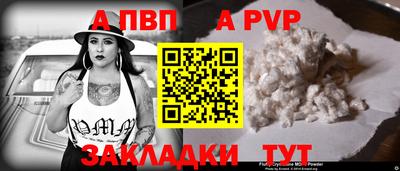 марихуана Тула