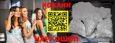 ешки Тулун