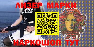 ешки Тулун