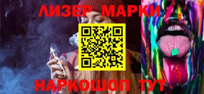 ешки Тулун