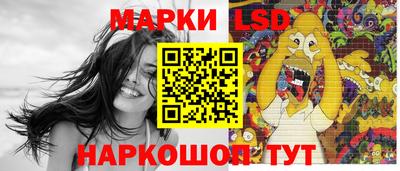 ешки Тулун