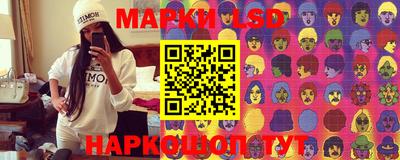 гидропоника Туймазы