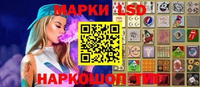 гидропоника Туймазы