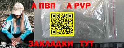 гидропоника Туймазы