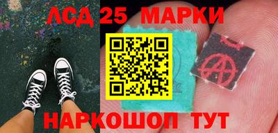 гидропоника Туймазы