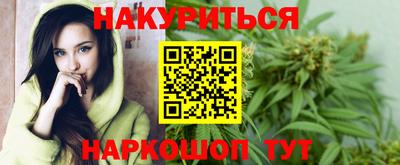 ешки Тулун
