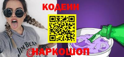 гидропоника Туймазы