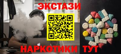 гидропоника Туймазы