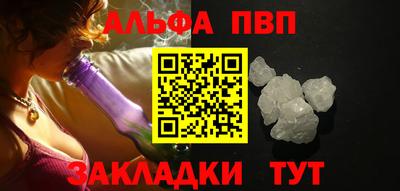 гидропоника Туймазы