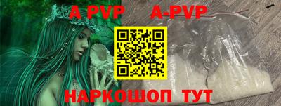 гидропоника Туймазы