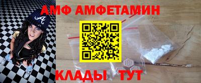 гидропоника Туймазы