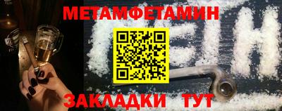 ешки Тулун