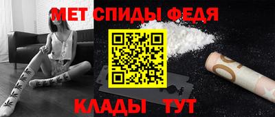 ешки Тулун