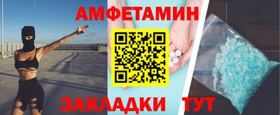 гидропоника Туймазы