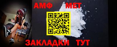 марихуана Тула