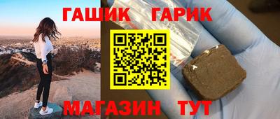 гидропоника Туймазы