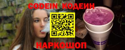 гидропоника Туймазы
