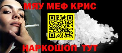 гидропоника Туймазы