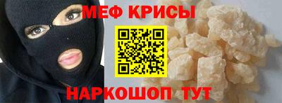 ешки Тулун