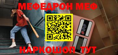 ешки Тулун