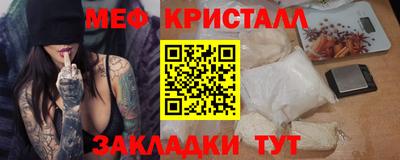 гидропоника Туймазы
