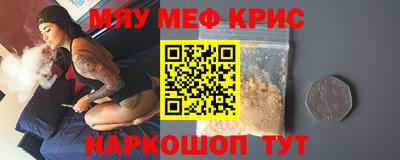 гидропоника Туймазы